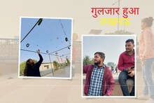 Lucknow news: कोहरे से आजाद हुआ लखनऊ; सड़कें हुई लोगों से गुलजार, देखें फोटो
