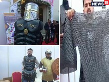 PHOTOS: कटप्पा की कवच ड्रेस इस शहर में बनी थी, फिल्मी दुनिया में जम गई है धाक!