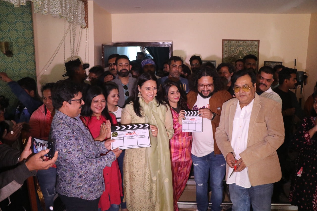 Swara Bhaskar, Swara Bhaskar Film, Swara Bhaskar Upcoming Film, Swara Bhaskar Mrs Falani, Mrs Falani