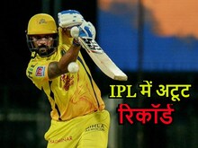 IPL में मुरली विजय ने लगाई रिकॉर्ड की झड़ी, एक ऐसा जो कभी नहीं टूट सकता