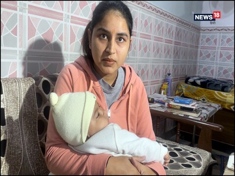 10 माह का बच्चा  स्पाइनल मस्कुलर अट्रॉफी (एसएमए) टाइप वन नाम की गंभीर बीमारी से ग्रसित है. 