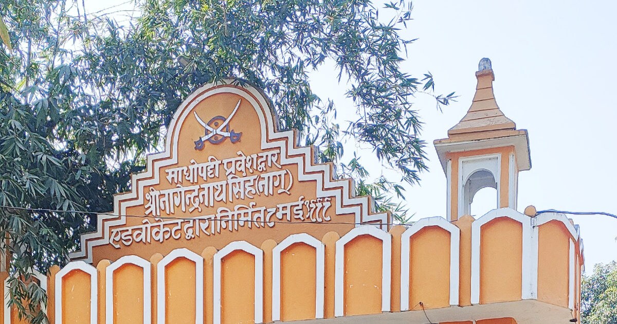 UPSC Success Story : यूपी के 'आईएएस-आईपीएस फैक्ट्री' गांव की जानें कैसी है हालत, क्या चाहते हैं गांव के लोग - upsc success story ias ips factory village madhopatti 47 officers in