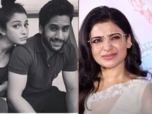 कमल हासन की बेटी से प्यार, सामंथा से रचाई शादी; जानें नागा चैतन्य की लव लाइफ