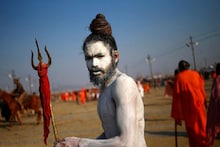 Naga and Aghori sadhu are not same but completely different, know what is the difference