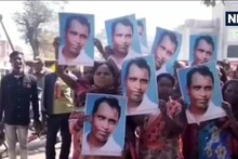 Bokaro News : राहुल के शव की बरामदगी को लेकर SP आफिस के बाहर हंगामा, जानें आखिर क्यों हुई हत्या