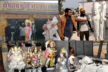 Bharatpur News :  भरतपुर की मूर्तियों की देश समेत विदेश में भी रहती है डिमांड, 500 से 2 लाख रुपए तक की है कीमत