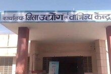 Nagaur News : मिशन निर्यातक योजना से कैसे जुड़ें, यहां लें पूरी जानकारी