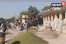 Nagaur News : कृषि उपज की विक्रय के आधार पर दिया जाएगा किसानों को उपहार, लॉटरी से होगा चयन