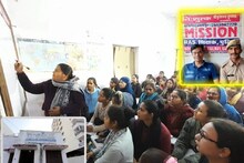 Udaipur News : सुपर 30 से प्रेरित होकर शुरू की माय मिशन कोचिंग, 1600 से अधिक छात्र हो चुके चयनित