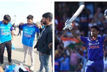 IND বনাম NZ T20 ম্যাচ: পান্ডিয়া বা কোহলি নয়, লখনউয়ের মানুষের মধ্যে এই খেলোয়াড়ের অসাধারণ উন্মাদনা রয়েছে