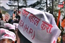 Old Pension Scheme: Employees engaged in NPS will also get OPS, Finance Department has been directed to make SOP