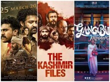 Oscars 2023 Nominations List: भारत की 3 फिल्में रेस में, देखें लिस्ट