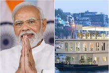 Ganga Vilas Cruise: PM Modi आज गंगा विलास क्रूज को दिखाएंगे हरी झंडी, वाराणसी टेंट सिटी का भी करेंगे आगाज; जानें खास बातें