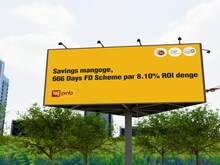 दूध-खीर के ऑफर से आगे...PNB ने कहा- सेविंग मांगोगे, तो FD पर 8.10% ब्याज देंगे