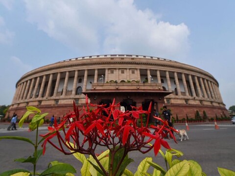 बजट सत्र से पहले केंद्र सरकार ने सोमवार को सर्वदलीय बैठक बुलाई है. (newsonair.gov.in)
