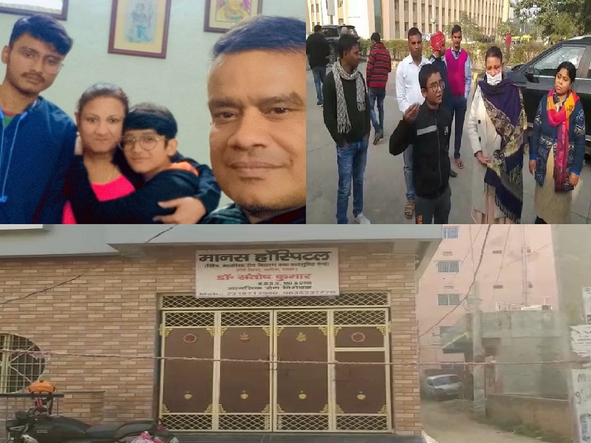 वरीय उपसमाहर्ता सूरज कुमार सिन्हा के 16 वर्षीय बेटे आयुष की पीट-पीटकर हत्या का आरोप.