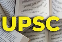UPSC Exam: किस राज्य ने दिया सबसे ज्यादा IAS, यूपी, बिहार या राजस्थान? जाने कौन बना नंबर वन