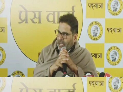जन सुराज यात्रा के दौरान प्रशांत किशोर ने बड़ा खुलासा किया है