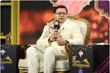 भू-कानून, जोशीमठ आपदा, धर्मांतरण कानून और 'भारत जोड़ो यात्रा' पर क्या बोले CM पुष्कर धामी