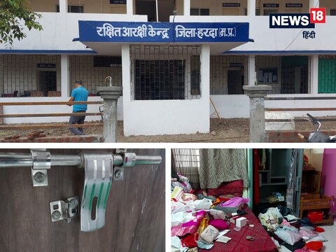हरदा में नई और पुरानी पुलिस लाइन में 13 पुलिस वालों के घरों के घरों में कुंदा काटकर चोरी की घटना को अंजाम दिया गया.