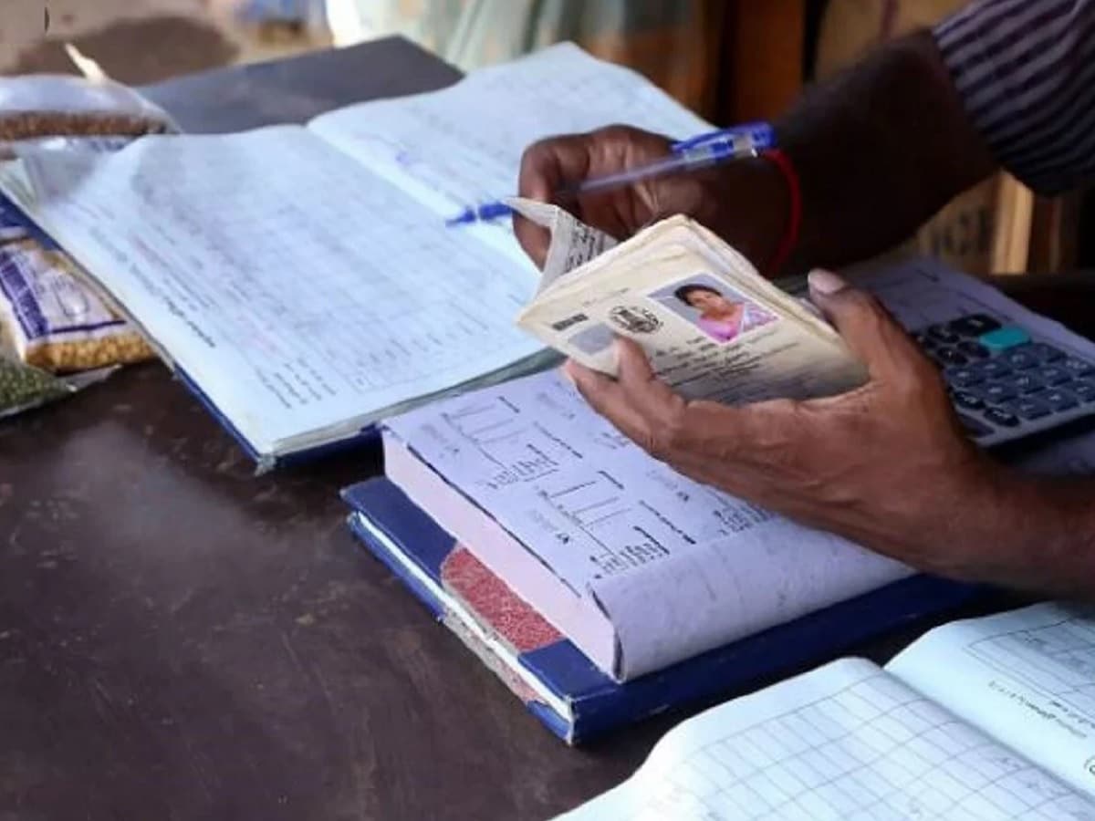 राशन कार्ड धारकों की बल्ले-बल्ले, अनाज बंटना शुरू, नहीं लिया जा रहा एक भी पैसा - ration card beneficiaries get free ration for last year december month quota in january 2023 nfsa -