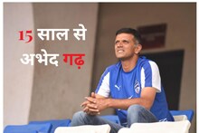 Rahul Dravid started Holkar Stadium in such a way that it became an impregnable stronghold for the enemy, every attack of the opponent goes in vain.