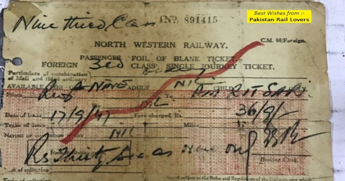 Rail ticket from Pakistan to India 76 years ago went viral, the fare of 9 people was only Rs.