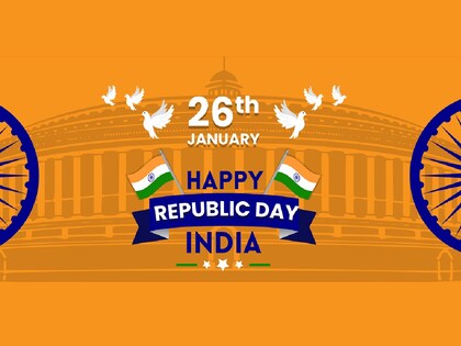 भारत के गणतंत्र दिवस (Republic Day) की तारीख का चयन किया गया था. (प्रतीकात्मक तस्वीर: Pixabay) 