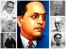 कोई IAS तो कोई वकील, जानिए किन लोगों ने रखी थी संविधान की नींव