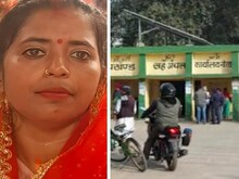 CO ने BDC रूपा कुमारी के जाति प्रमाण पत्र को किया रद्द, मामला पहुंचा हाईकोर्ट