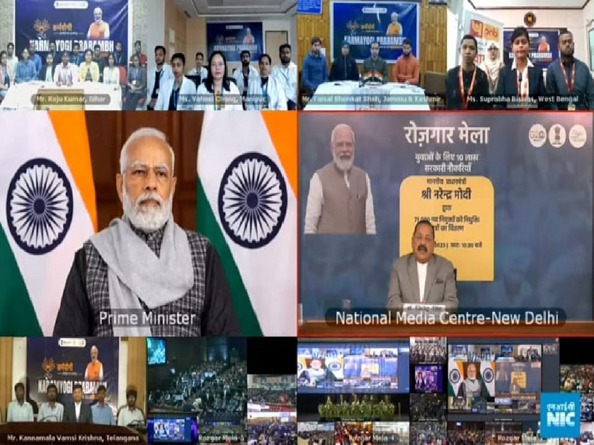 प्रधानमंत्री नरेंद्र मोदी ने रोजगार मेला में युवाओं को नियुक्ति पत्र देने के बाद उनसे संवाद भी किया. 