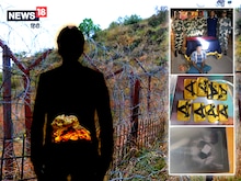300 रुपए में 'एनस' से पेट में डाला सोना, सीमा पार करते ही BSF ने किया गिरफ्तार