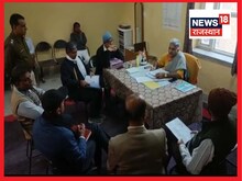 प्रिंसिपल ने की महिला टीचर्स से अभद्रता, सरकार ने APO किया तो कुर्सी से चिपका