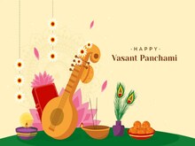 वसंत पंचमी पर करना है मां सरस्वती को प्रसन्न, नोट करें पूजा सामग्री, हवन विधि