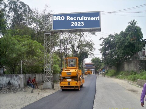 BRO Recruitment 2023: सरकारी नौकरी पाने का सुनहरा मौका है.