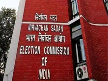 चुनाव आयोग में बिना परीक्षा EVM कंसल्टेंट बनने का मौका, बस करना होगा ये काम