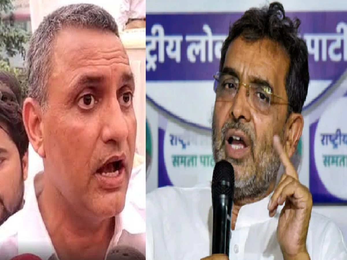 सुधाकर सिंह ने उपेंद्र कुशवाहा पर पलटवार किया (फाइल फोटो)