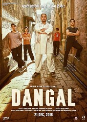  7. 'दंगल' (Dangal- Hindi): अब बात करें आमिर खान की फिल्म 'दंगल' की तो इस फिल्म ने अपने पहले हफ्ते कुल 104.53 करोड़ की कमाई कर पाई थी, जिसे 'पठान' ने काफी पीछे छोड़ दिया है.