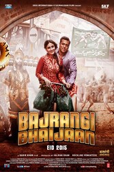  9. 'बजरंगी भाईजान' (Bajrangi Bhaijaan): सलमान खान की एक और फिल्म 'बजरंगी भाईजान' को भी पहले हफ्ते की कमाई में 'पठान' से पीछे छोड़ा है. इस फिल्म का फर्स्ट वीक टोटल कलेक्शन 101.42 करोड़ था.