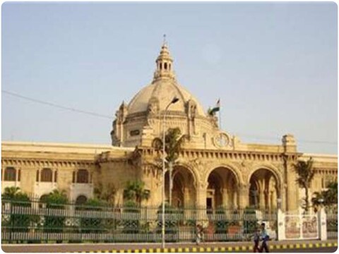 उत्तर प्रदेश विधान परिषद में 100 सीटें हैं. (पीटीआई फाइल फोटो)