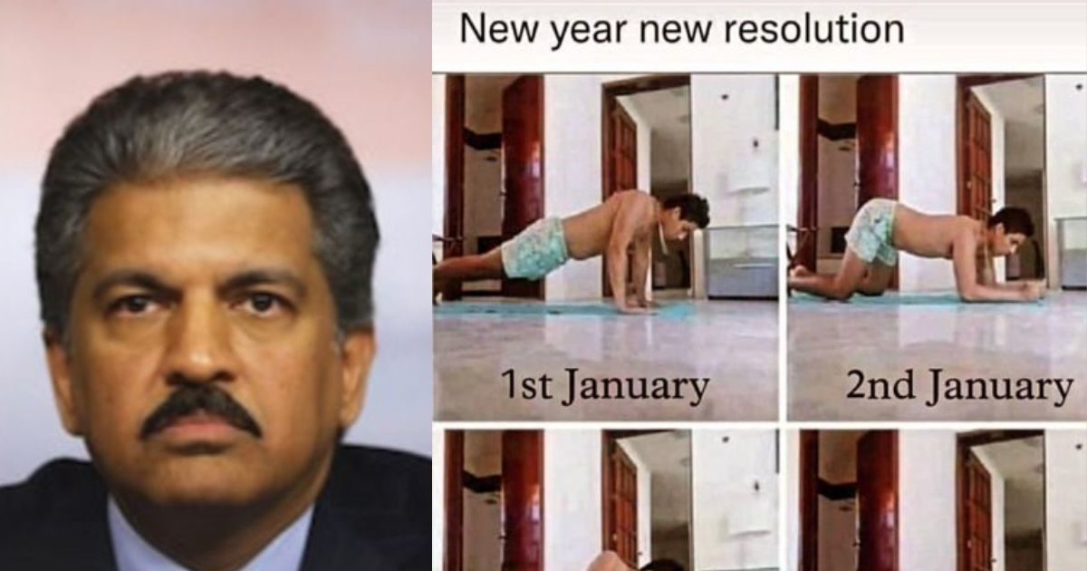 Trending News:  In the new year, are you also fulfilling your vows like this?  Anand Mahindra exposes people, funny post goes viral