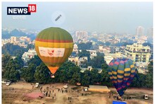 Varanasi Balloon Festival: हॉट एयर बैलून के सामने मौसम बना खलनायक! जानिए फिर क्या हुआ?