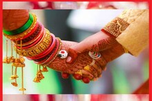 'The age of marriage of boys and girls should be the same'- Delhi High Court sent a petition to the Supreme Court