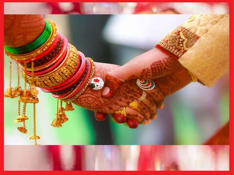 इस याचिका में कहा गया है कि लड़कियों की शादी करने की 18 वर्ष की न्यूनतम उम्र सीमा 'बेहद भेदभावपूर्ण' है. (प्रतीकात्मक)