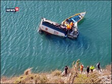 हिमाचल के पंडोह डैम में गिरा तेल का टैंकर, 2 लोगों की मौत, सर्च आप्रेशन जारी