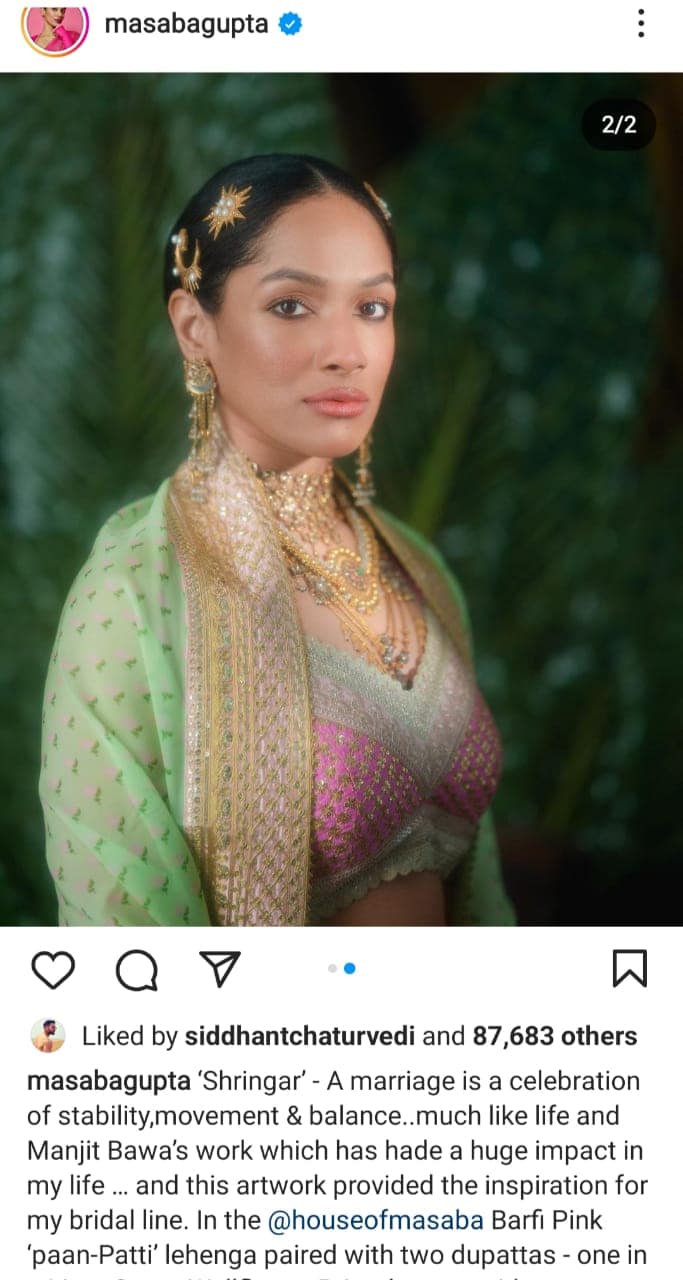 masaba gupta