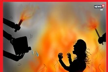 Delhi: 7 माह की गर्भवती को ससुराल वालों ने पेट्रोल डालकर जलाया! महिला आयोग ने लिया संज्ञान