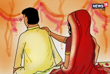 घरवाली के बाहर रहने के चक्कर में पड़ा युवक, लेकर जा रहा था भोपाल पहुंच गया उल्लेखत, जानें पूरी कहानी