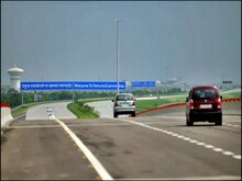 Yamuna ExpressWay पर फिर फर्राटा भरने को हो जाएं तैयार, बदल गई स्पीड लिमिट