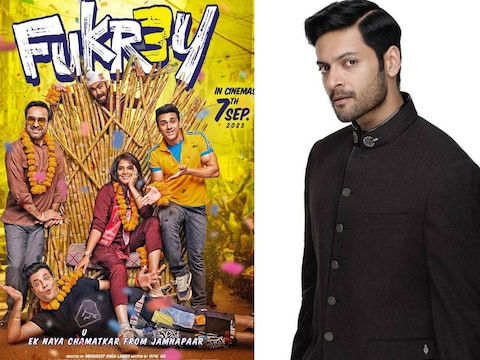  'फुकरे 3' को लेकर फैंस काफी एक्साइटेड हैं.   
 (फोटो साभारः इंस्टाग्रामः @alifazal9@therichachadha)